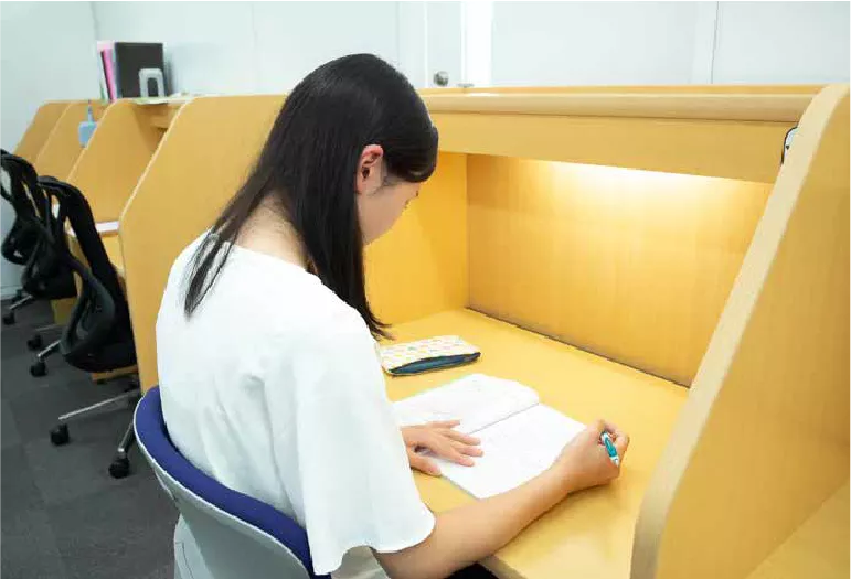 集中力が持続する快適な自習室