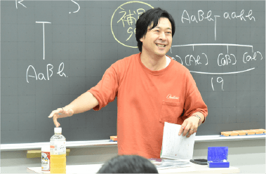 鈴川茂先生｜少人数定員制医学部専門予備校メディカルコネクト｜学校法人｜一橋学院｜新宿区高田馬場